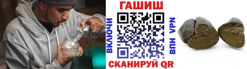 ГАШ VHQ  Краснокамск 