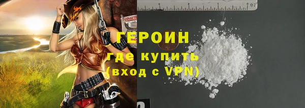 амф Абдулино