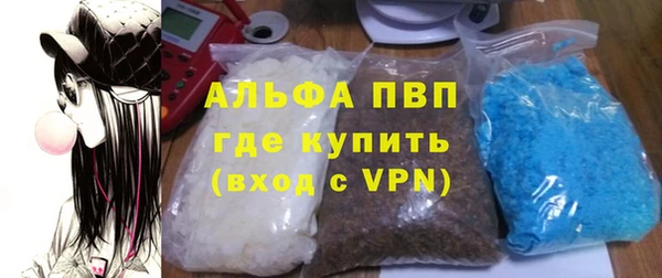 apvp Алексеевка