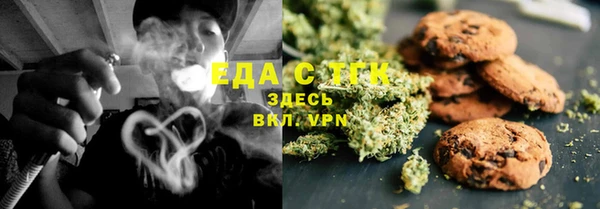 первитин Алексин