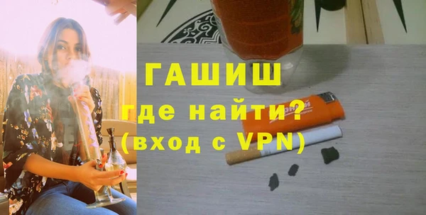 apvp Алексеевка