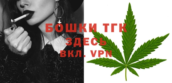 первитин Алексин
