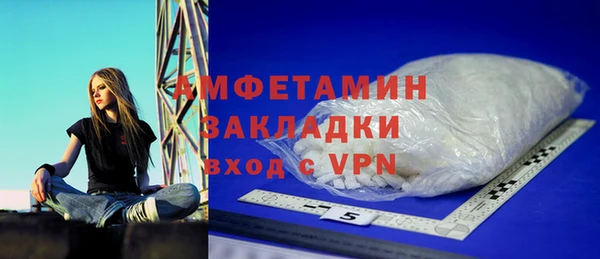 apvp Алексеевка