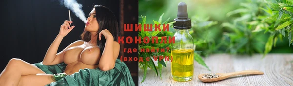 скорость Абаза