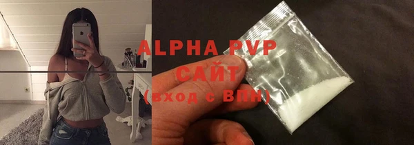 apvp Алексеевка