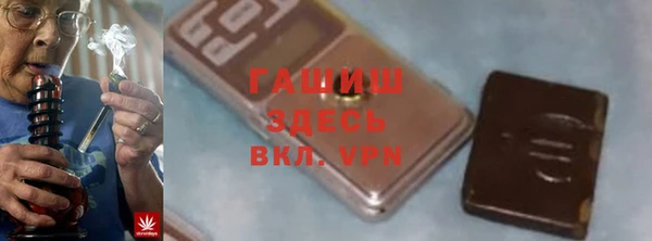 первитин Алексин
