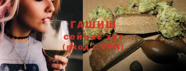 apvp Алексеевка