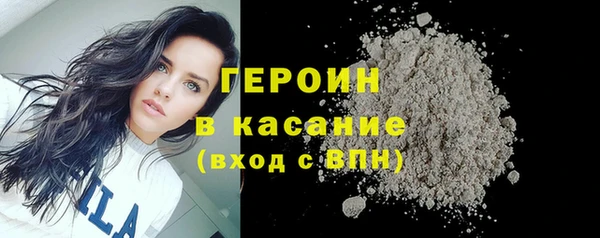 мефедрон Карталы