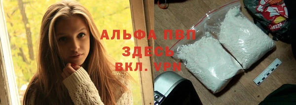 меф Касимов
