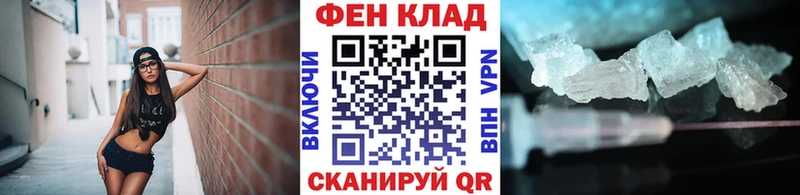 Метамфетамин винт  Краснокамск 