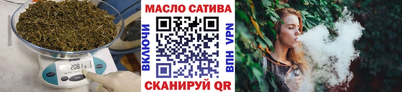 как найти закладки  Краснокамск  Дистиллят ТГК концентрат 